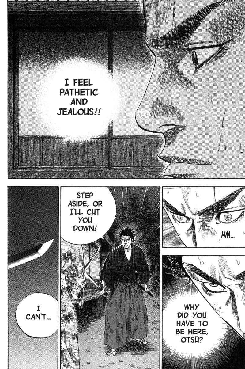 Page 6 of Chapter 97