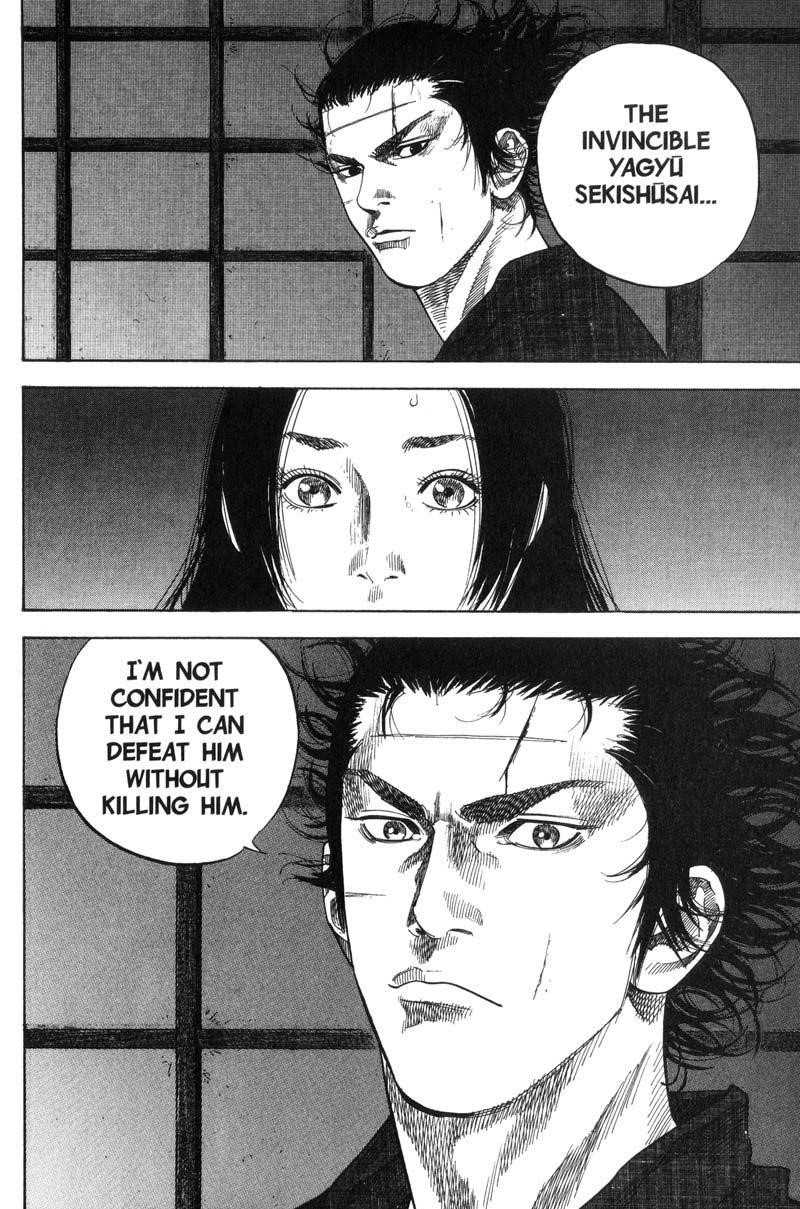 Page 12 of Chapter 97
