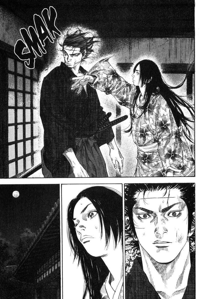 Page 13 of Chapter 97