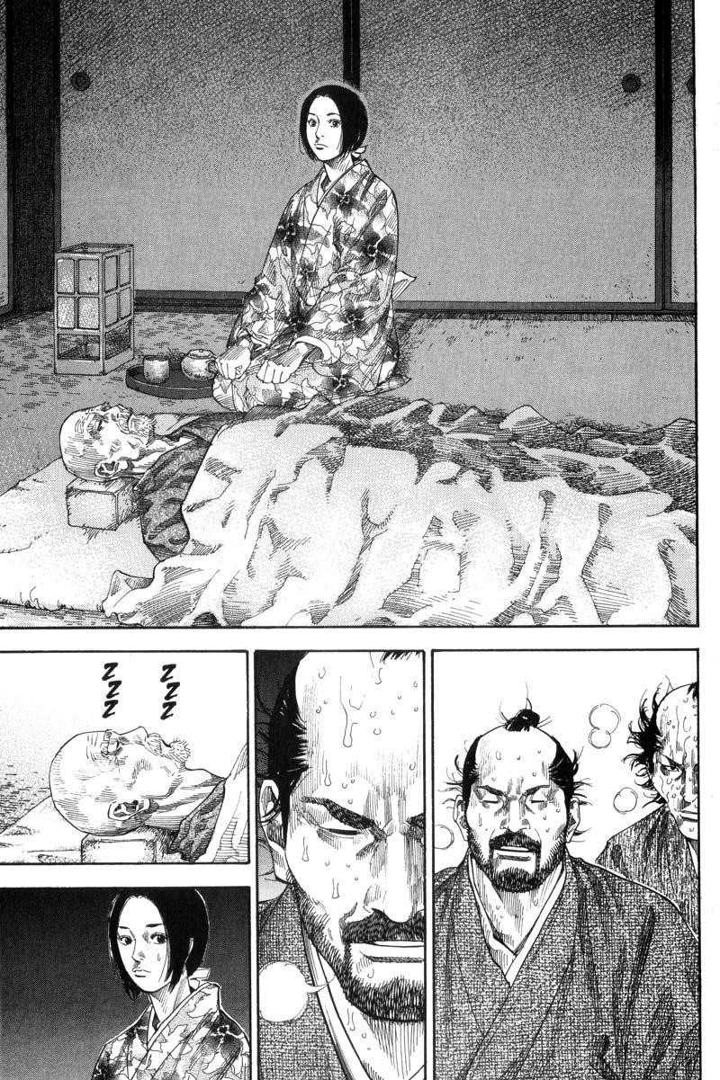 Page 15 of Chapter 97