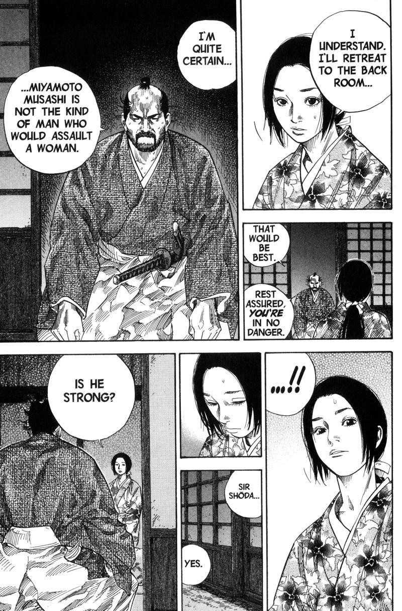 Page 17 of Chapter 97