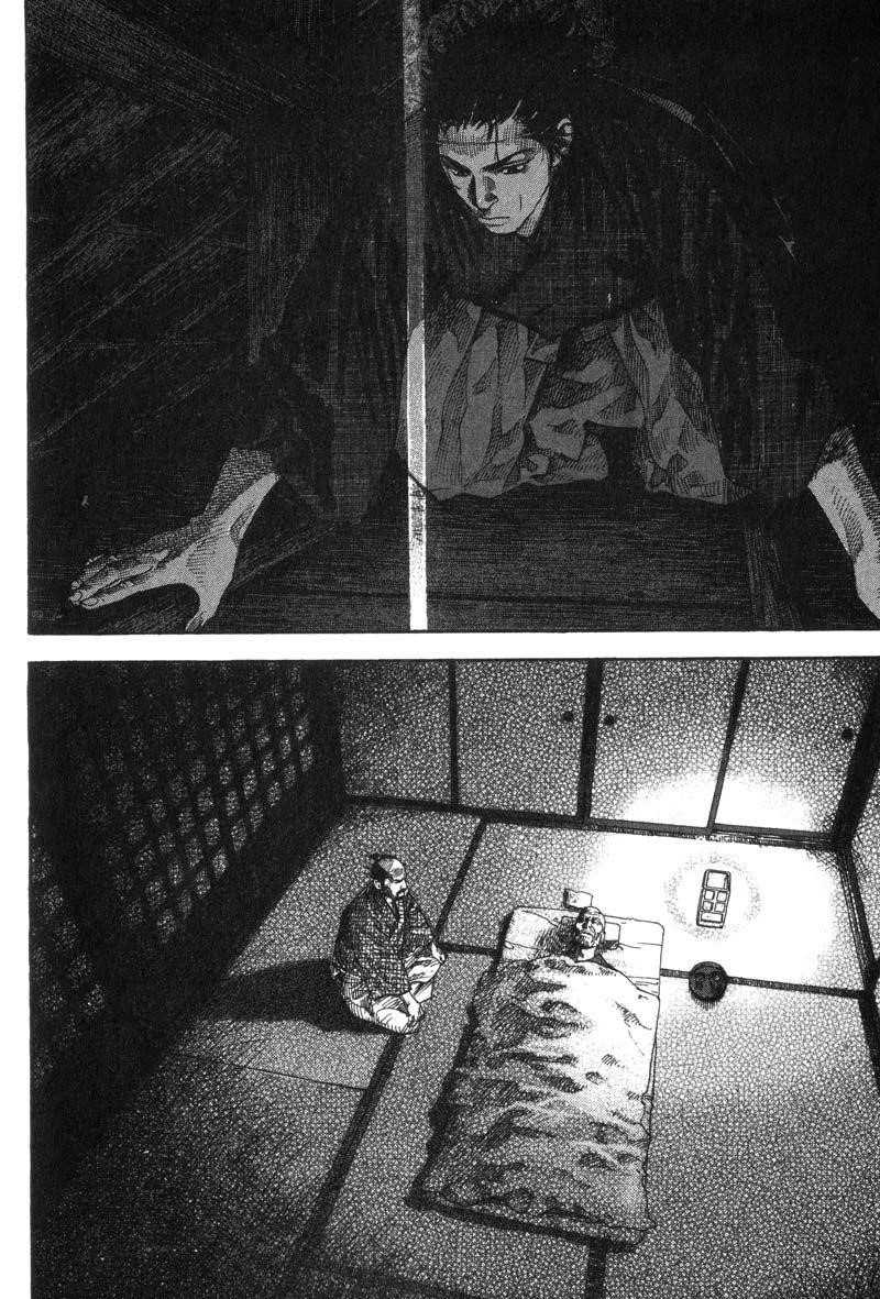 Page 20 of Chapter 97