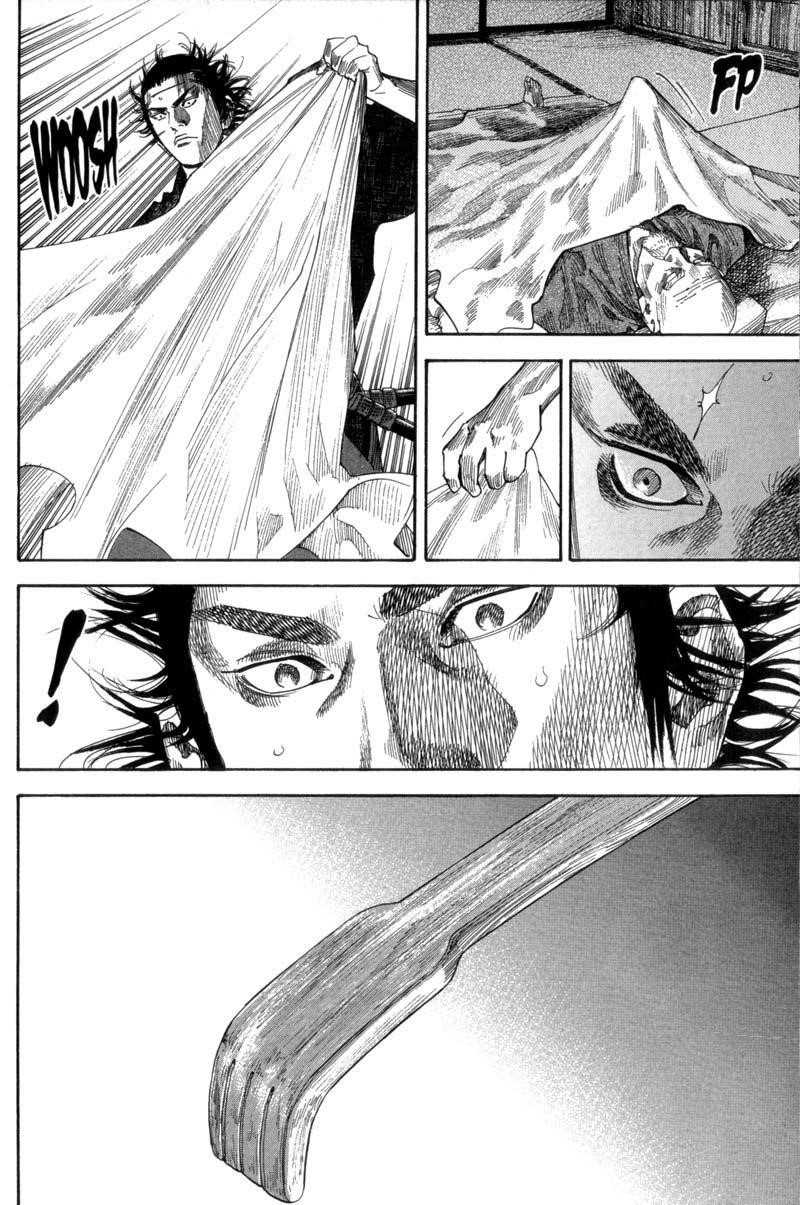Page 12 of Chapter 98