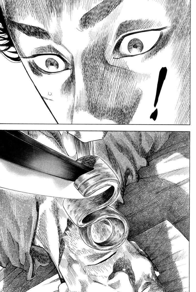 Page 15 of Chapter 98