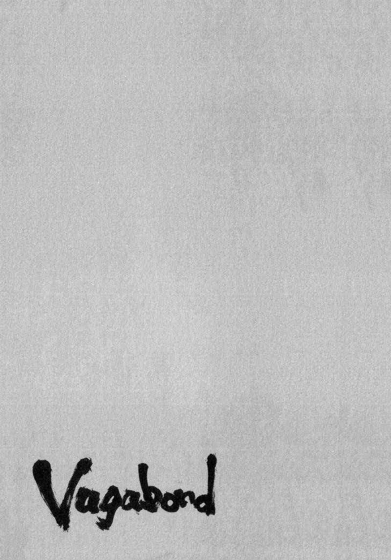 Page 17 of Chapter 99
