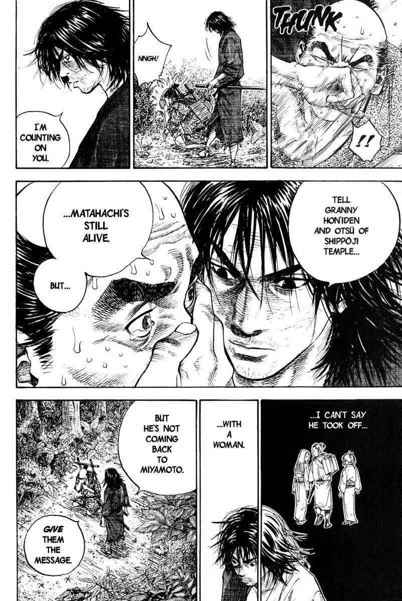 Page 7 of Chapter 9