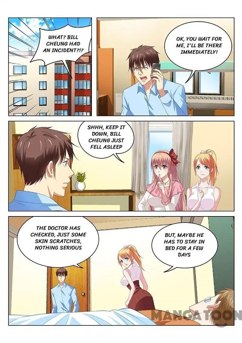 Page 1 of Chapter 104