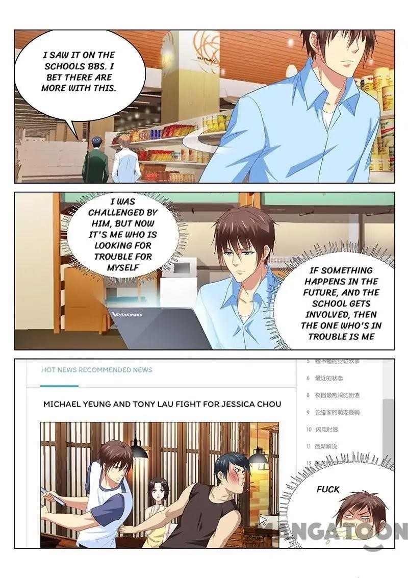 Page 5 of Chapter 104
