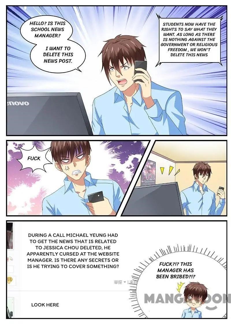 Page 6 of Chapter 104