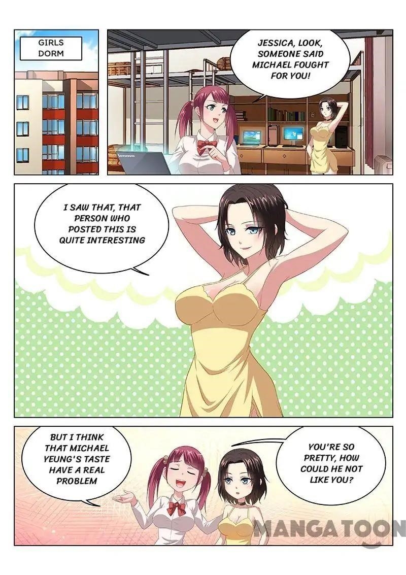 Page 7 of Chapter 104