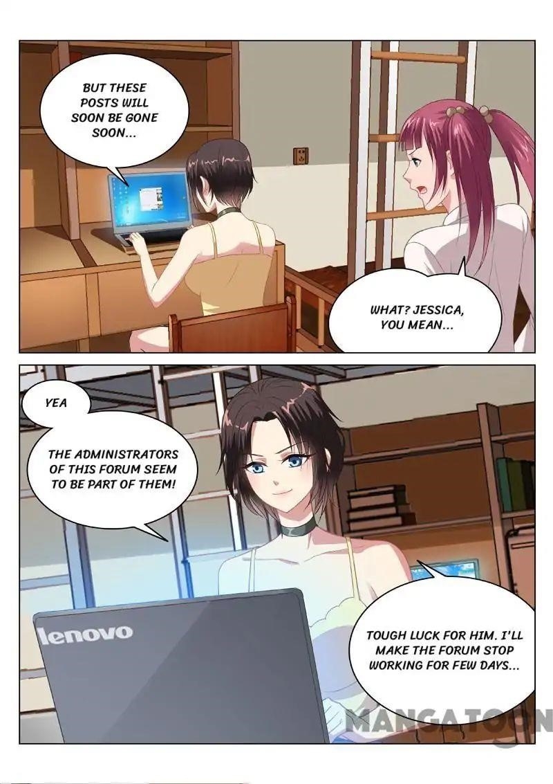 Page 2 of Chapter 105