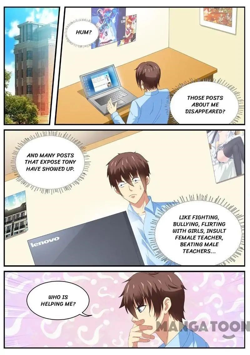 Page 3 of Chapter 105