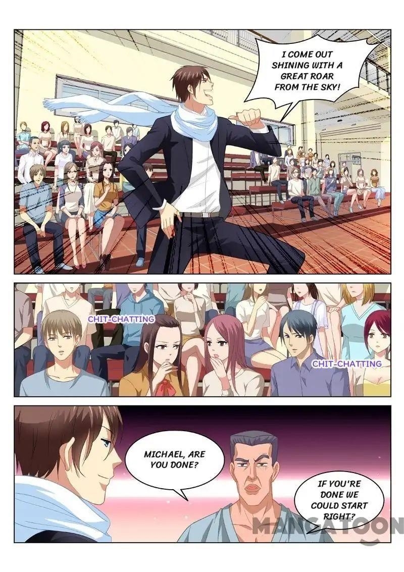 Page 7 of Chapter 105