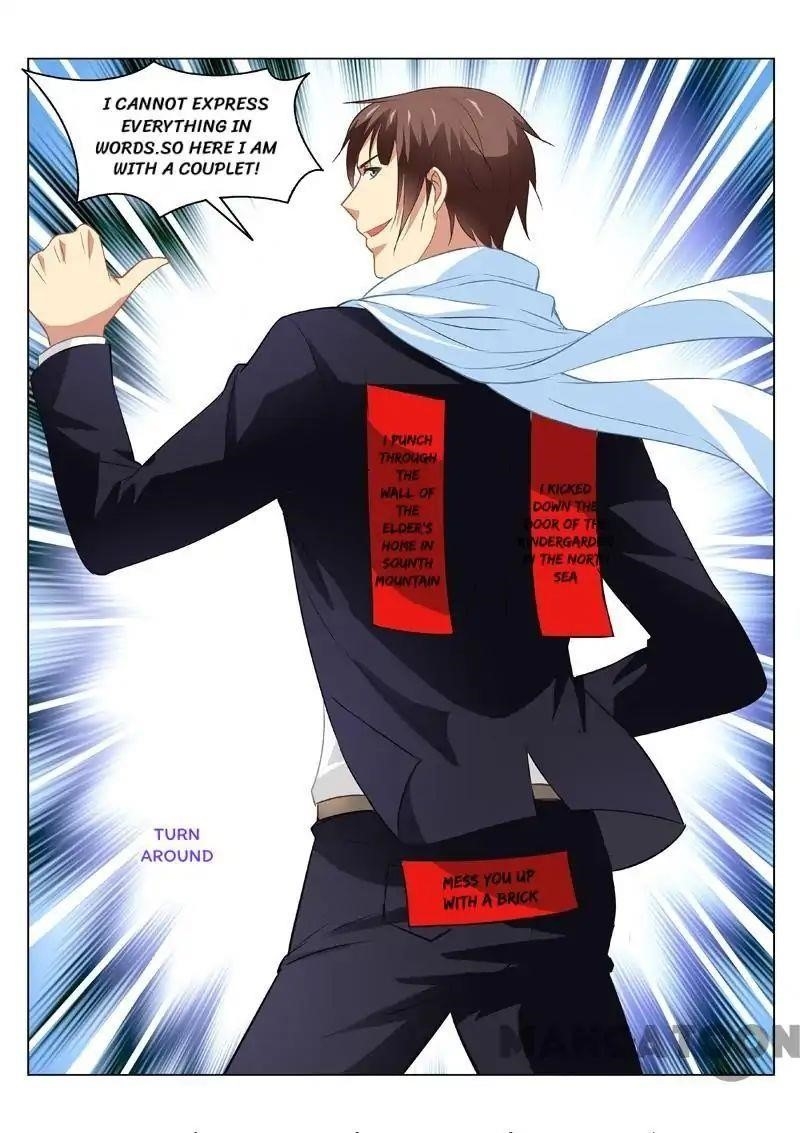 Page 8 of Chapter 105