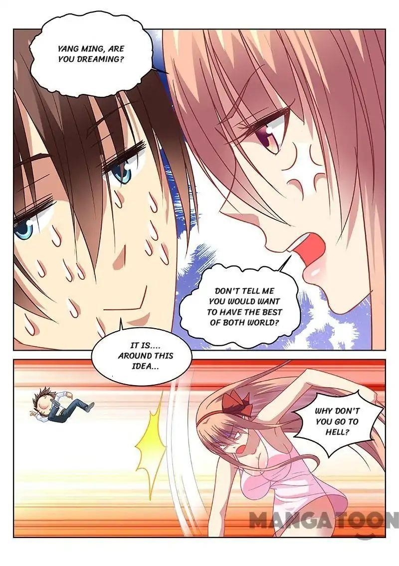 Page 7 of Chapter 116
