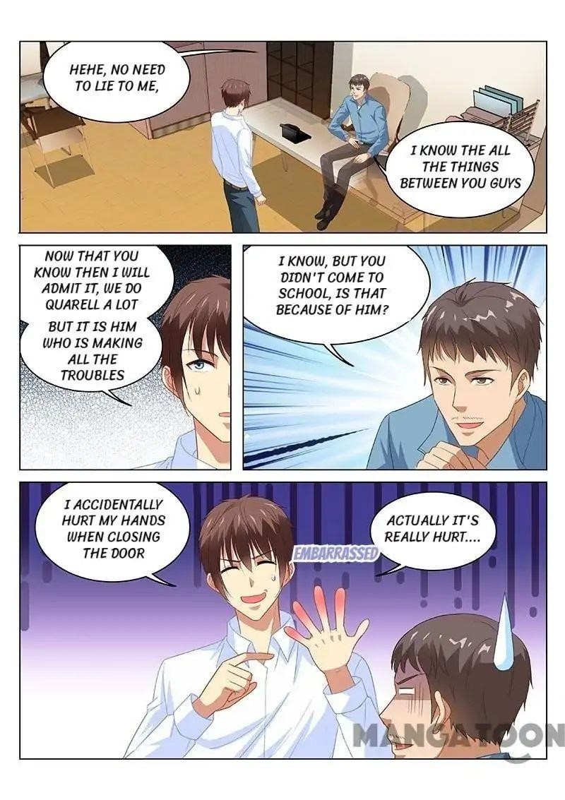 Page 1 of Chapter 118