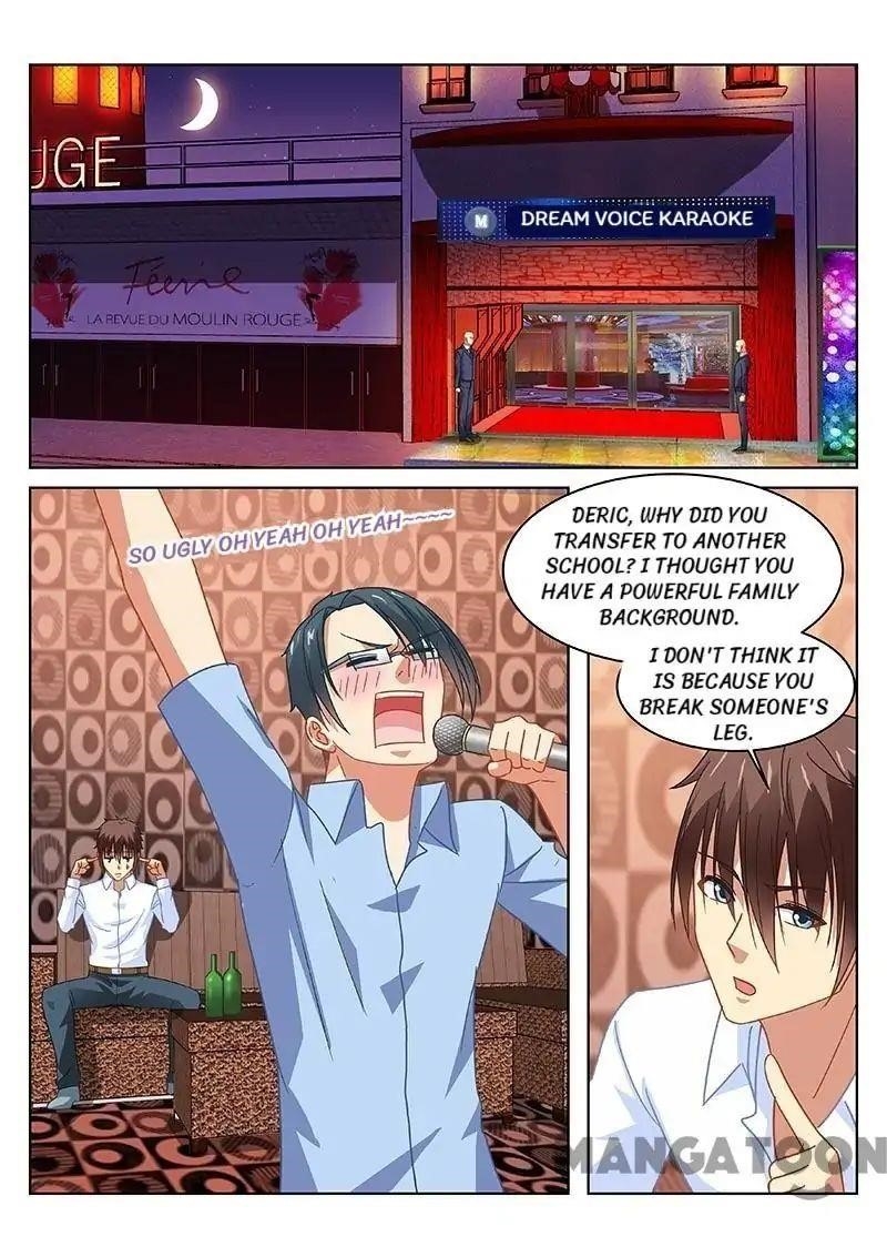Page 7 of Chapter 118