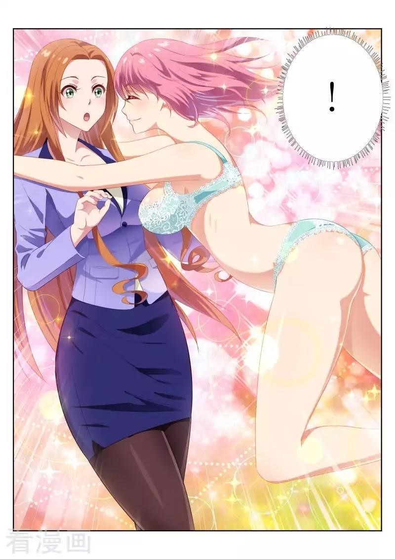 Page 10 of Chapter 11
