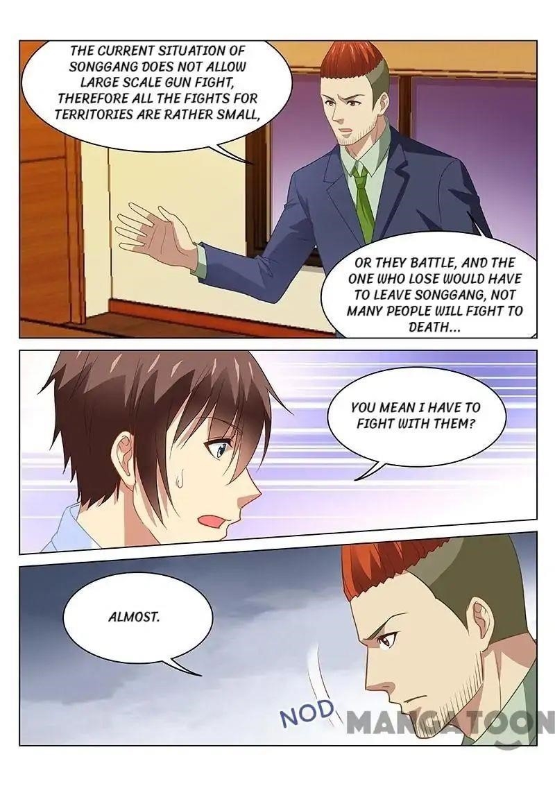 Page 2 of Chapter 120