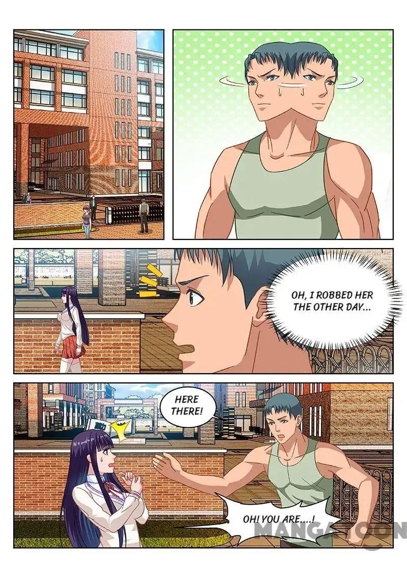Page 5 of Chapter 120
