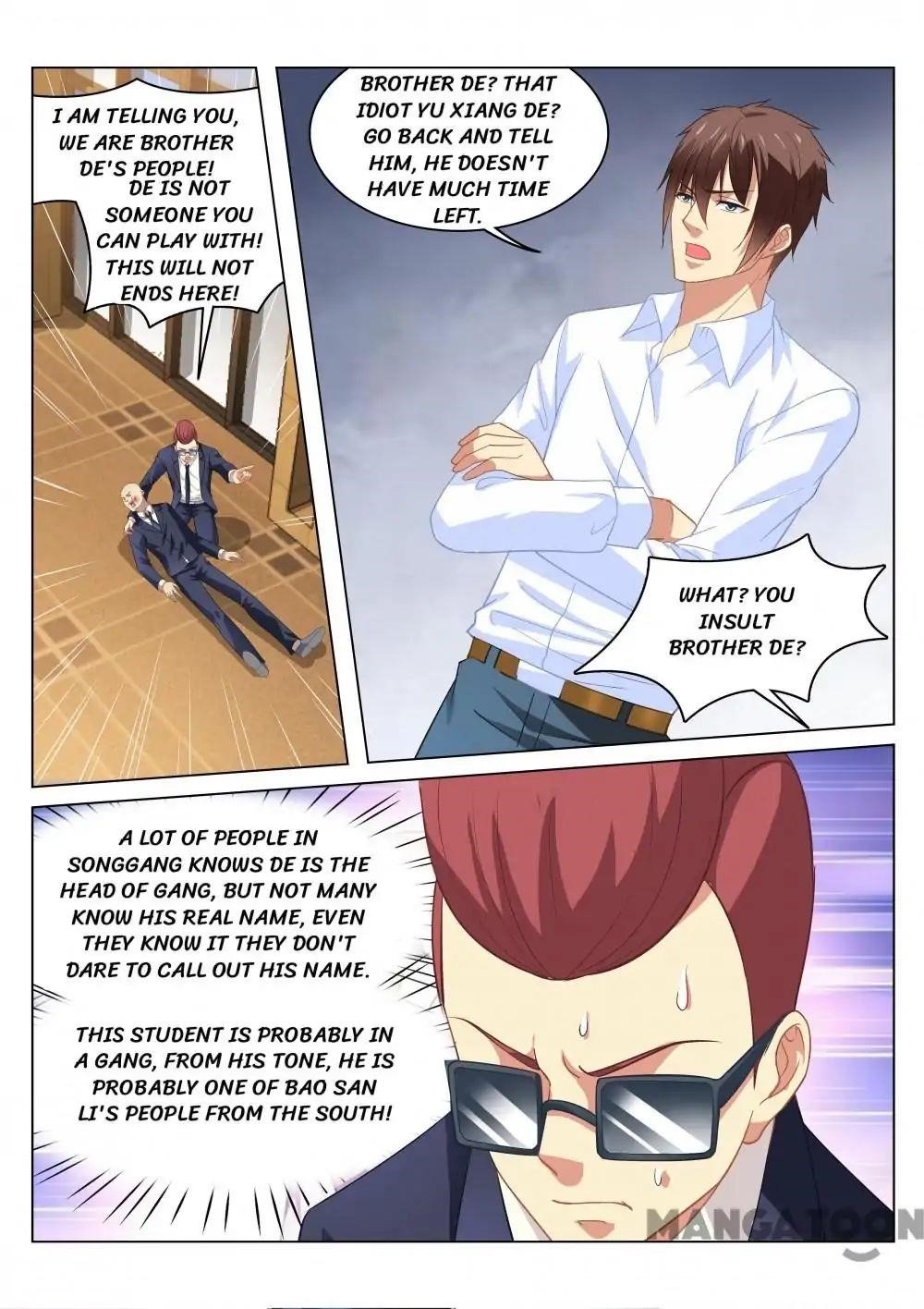 Page 1 of Chapter 125