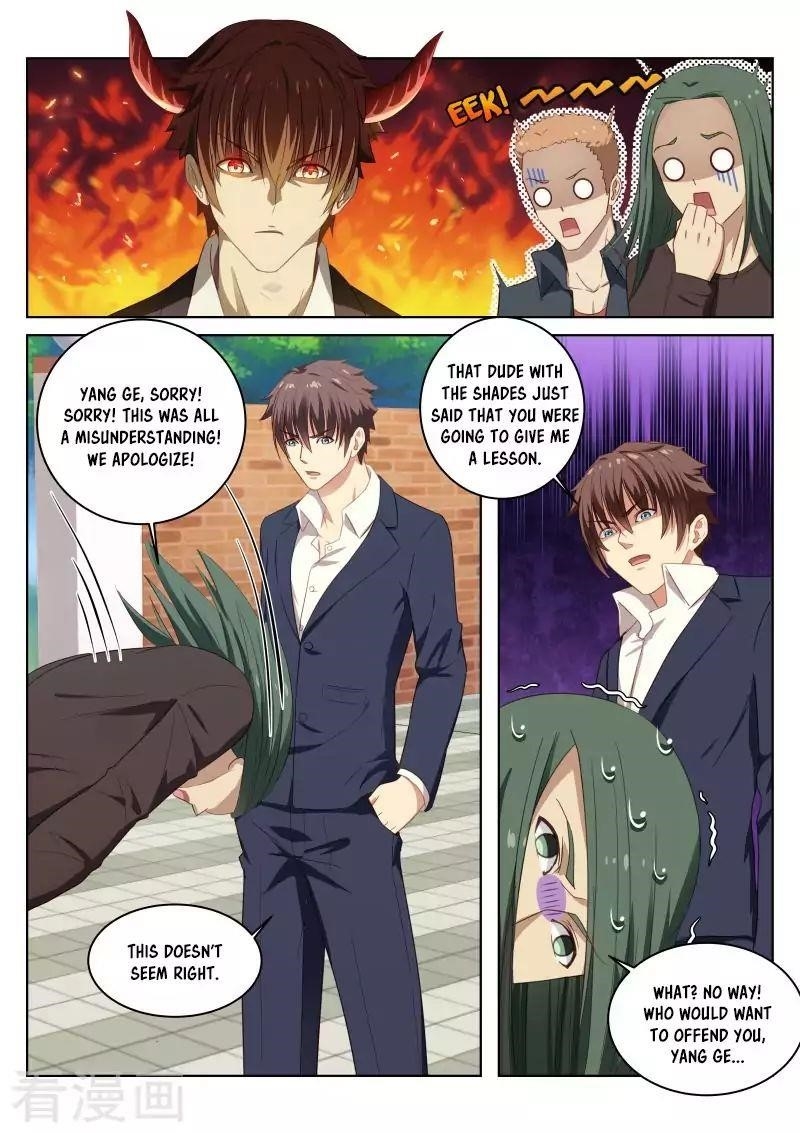Page 5 of Chapter 12