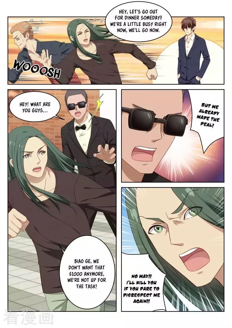Page 6 of Chapter 12