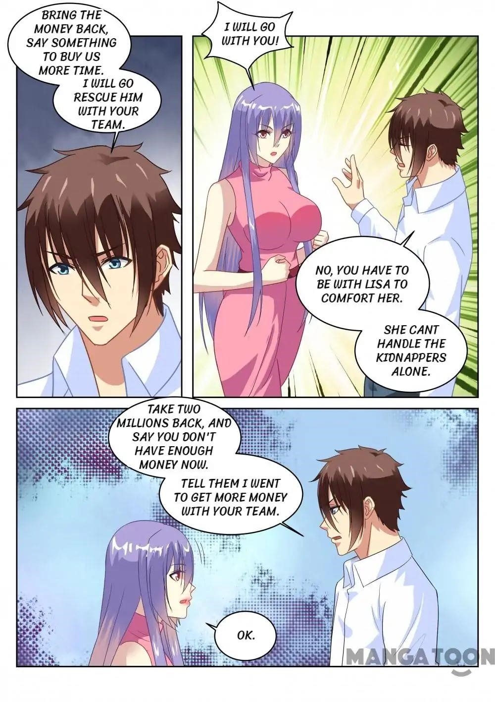 Page 6 of Chapter 131