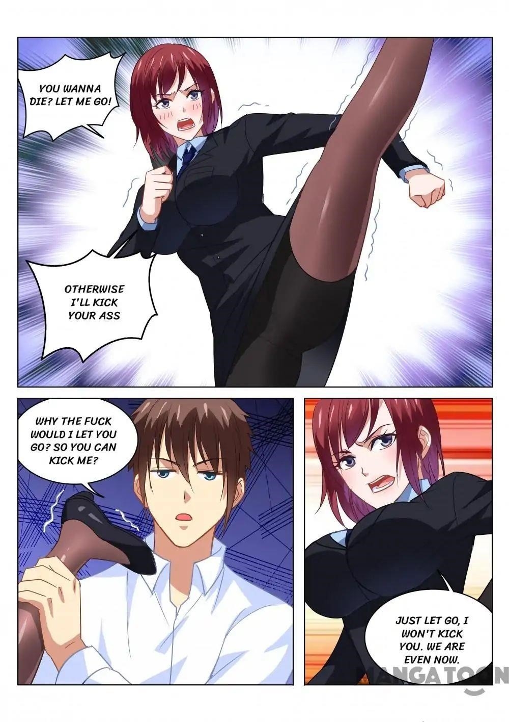 Page 1 of Chapter 138