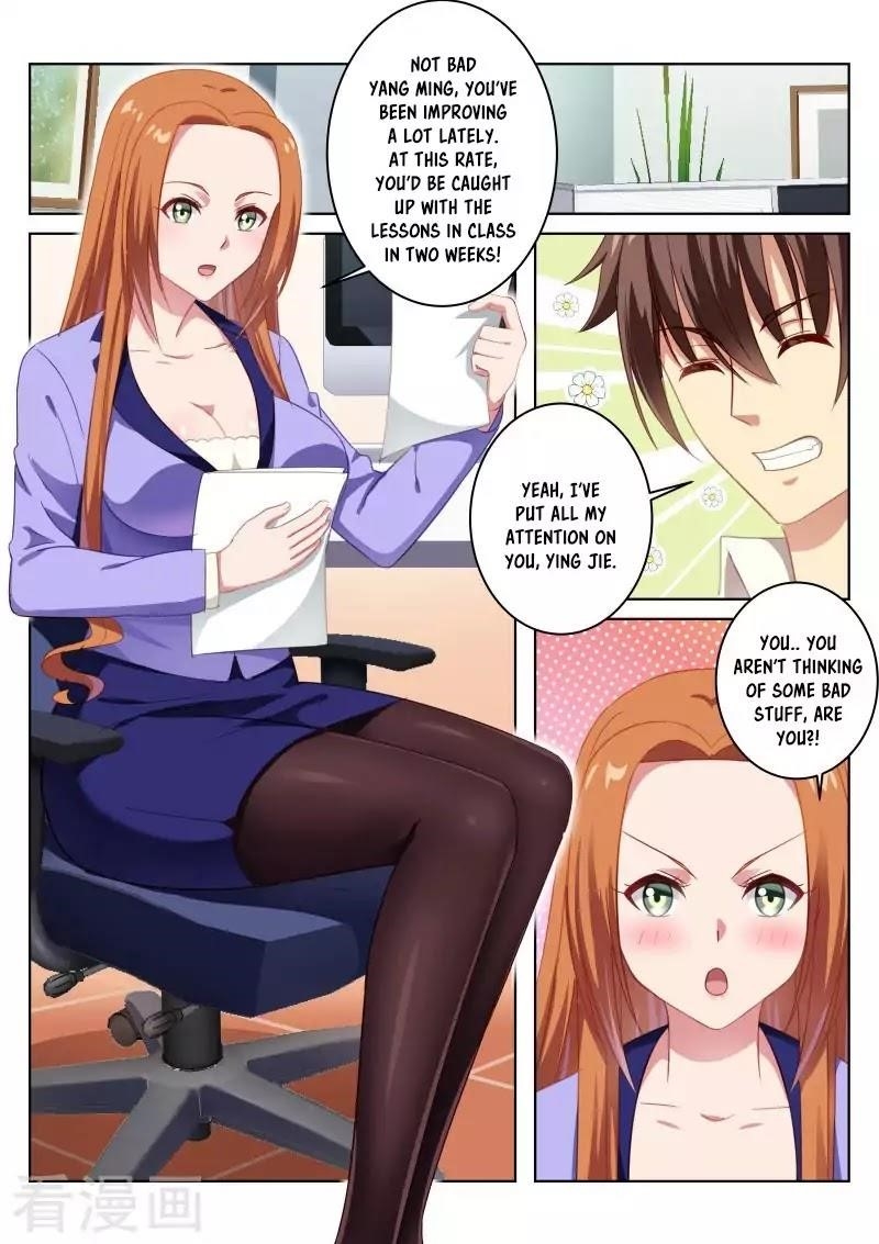 Page 7 of Chapter 13