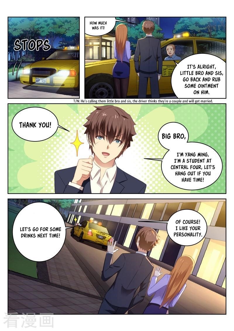 Page 7 of Chapter 15