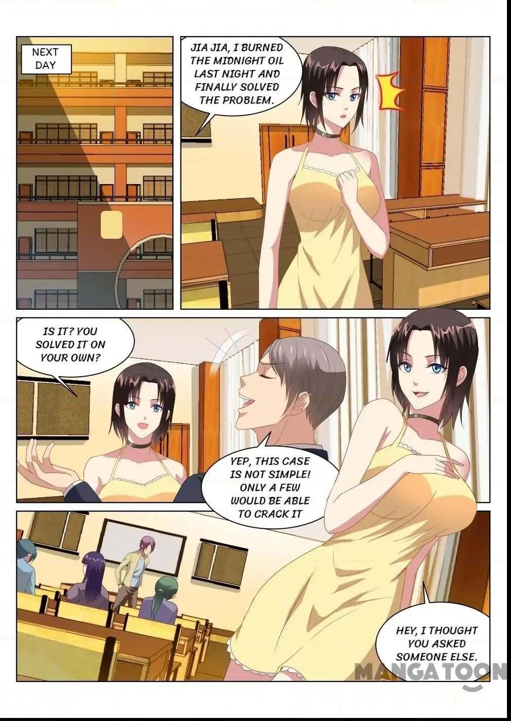 Page 4 of Chapter 164