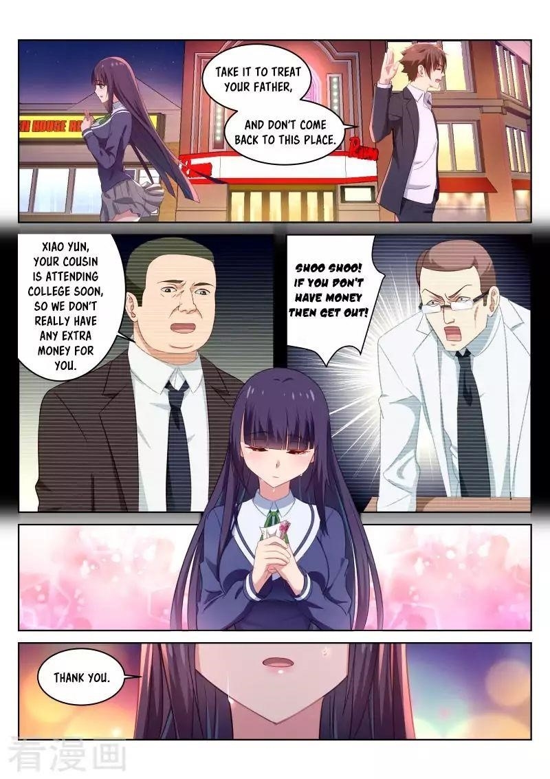 Page 6 of Chapter 17