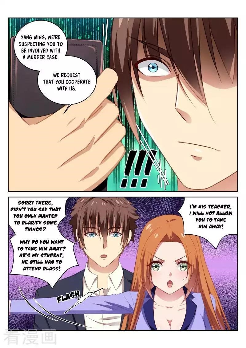 Page 9 of Chapter 17