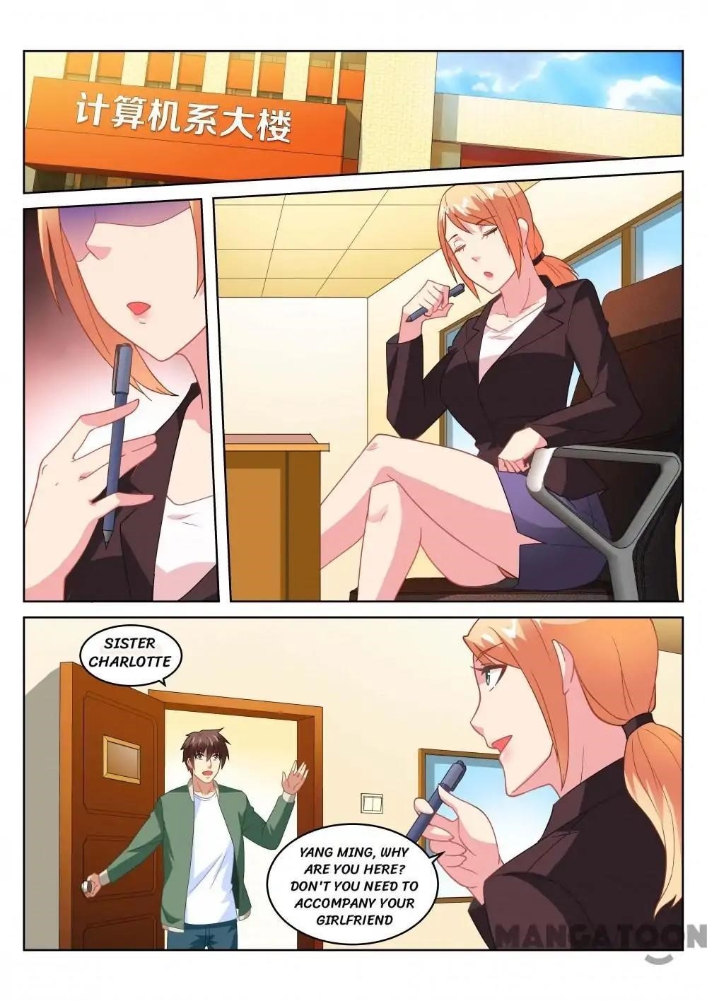 Page 3 of Chapter 180