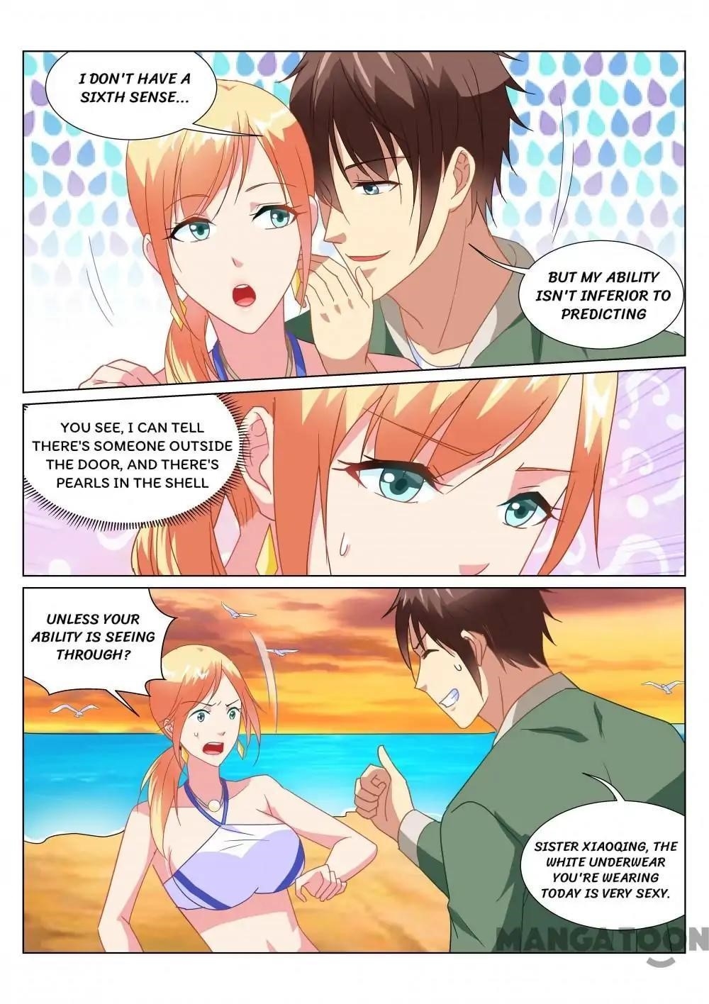 Page 2 of Chapter 183