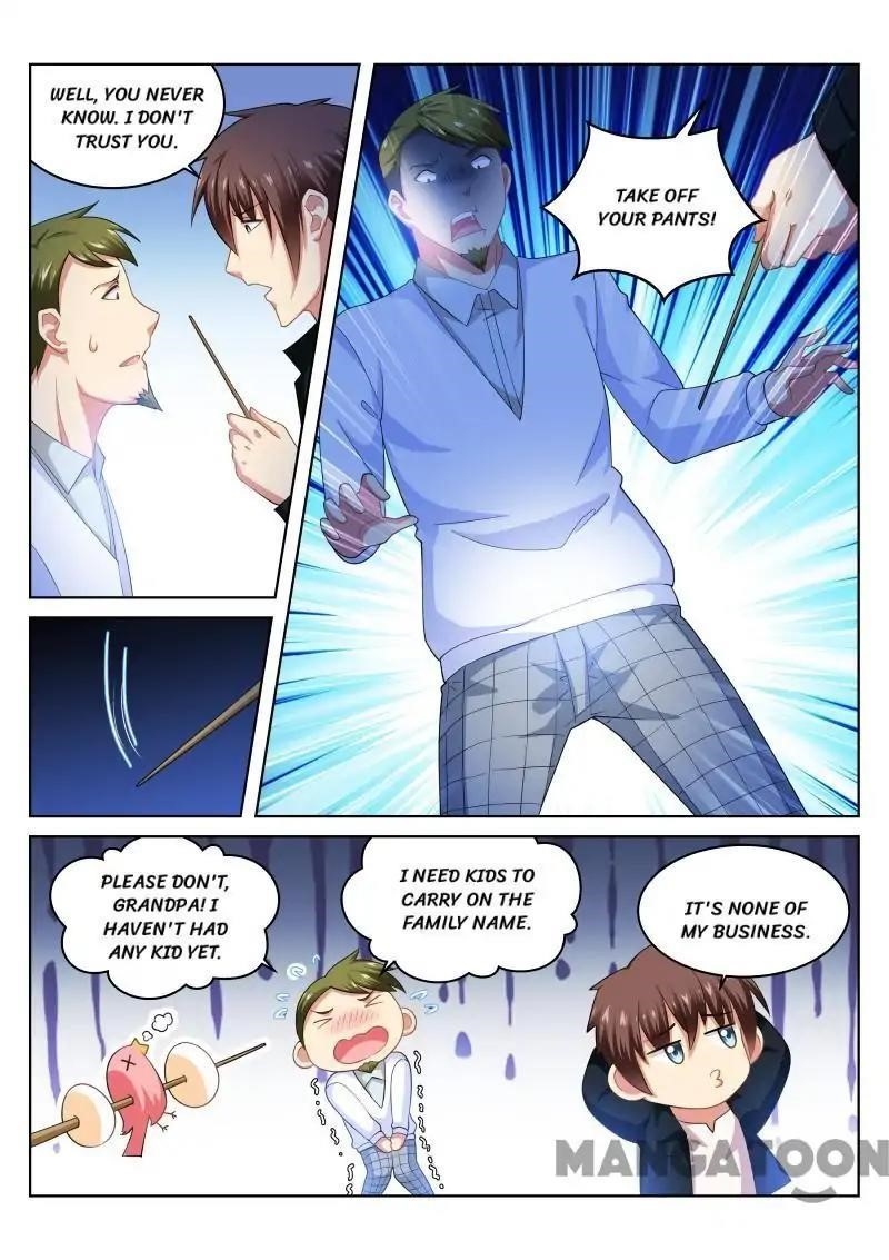 Page 6 of Chapter 193