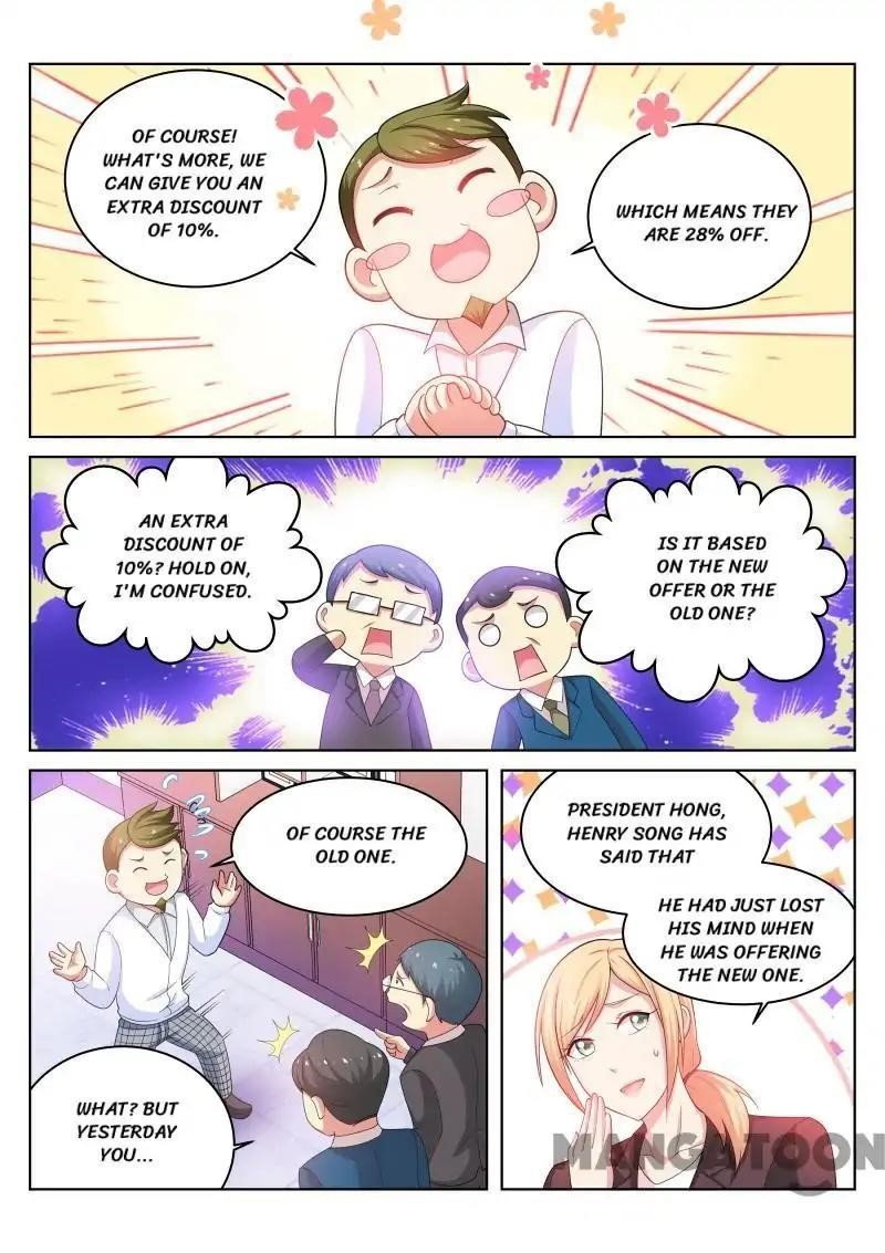 Page 7 of Chapter 194