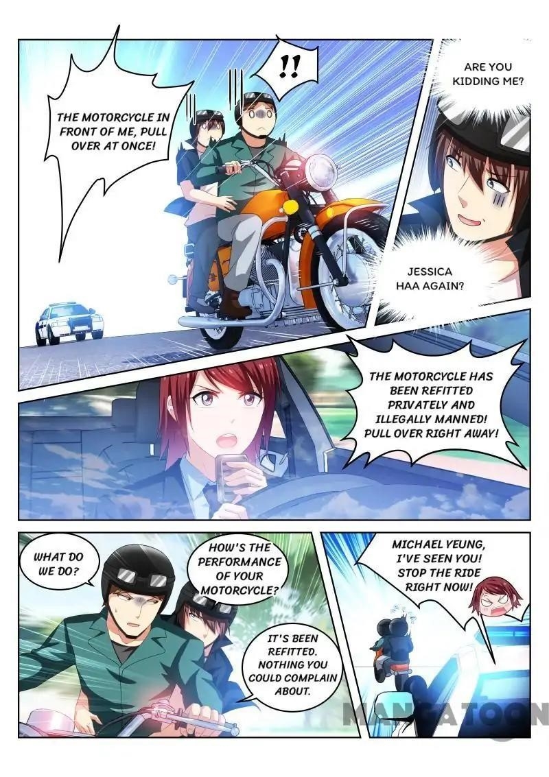 Page 3 of Chapter 199