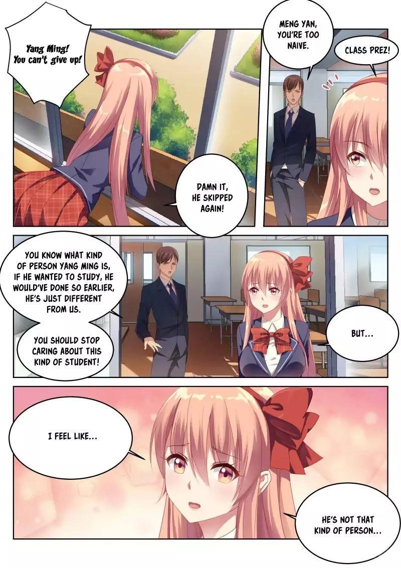 Page 5 of Chapter 1