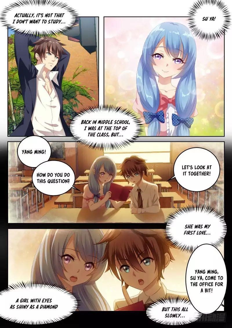 Page 7 of Chapter 1