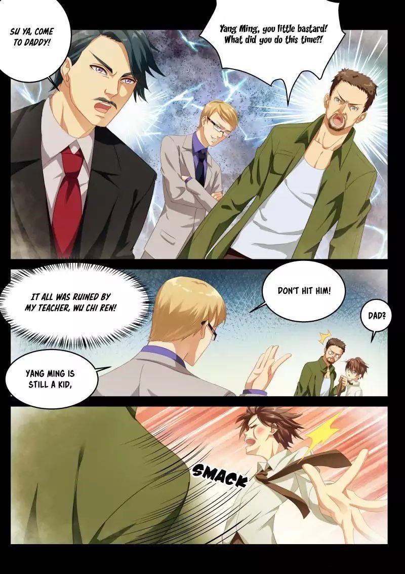Page 8 of Chapter 1