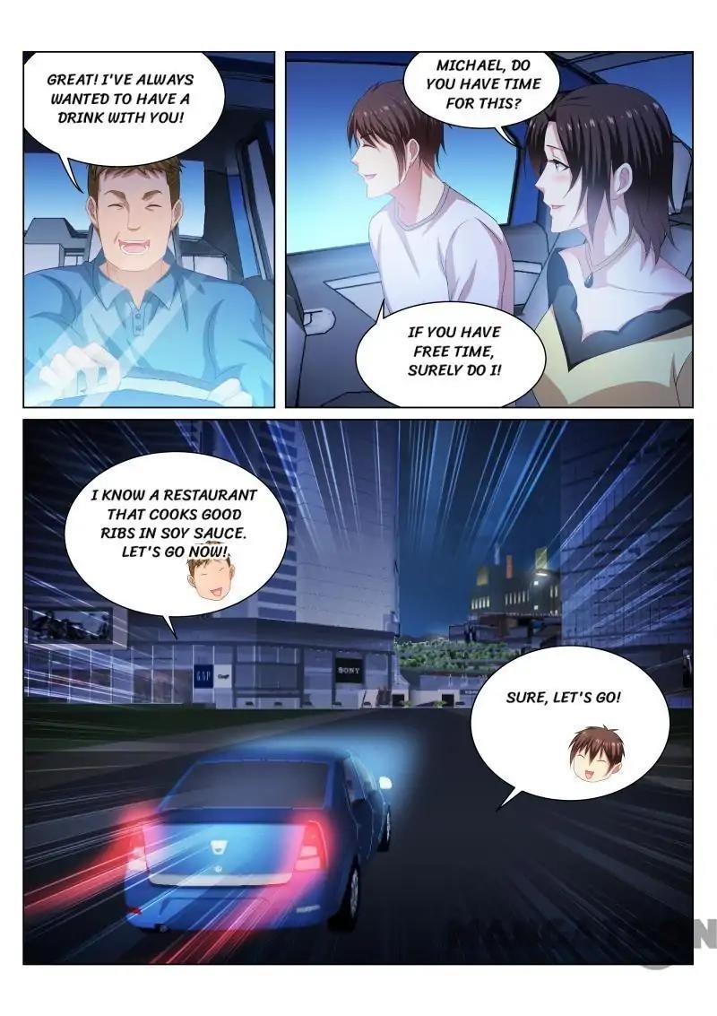 Page 4 of Chapter 207