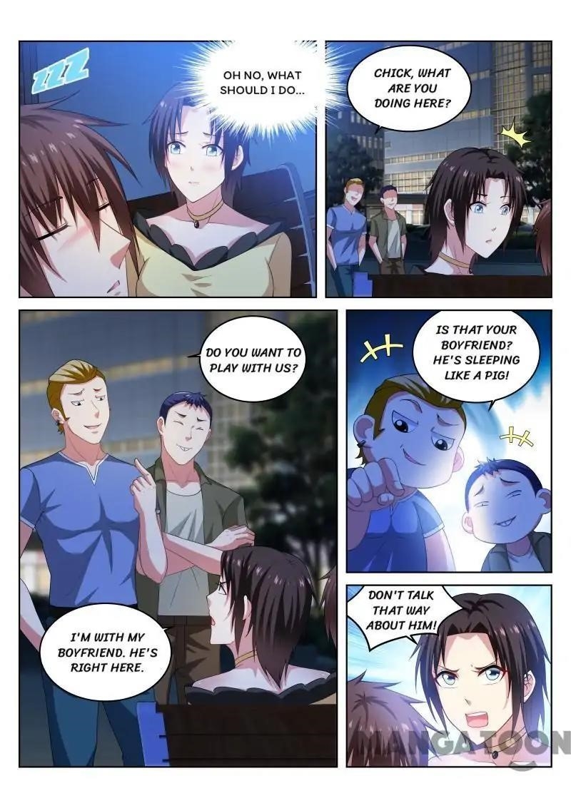 Page 7 of Chapter 207