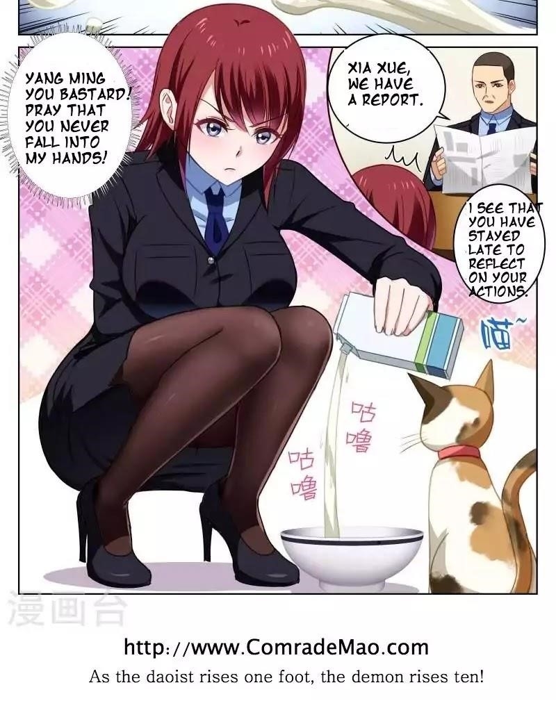 Page 9 of Chapter 20