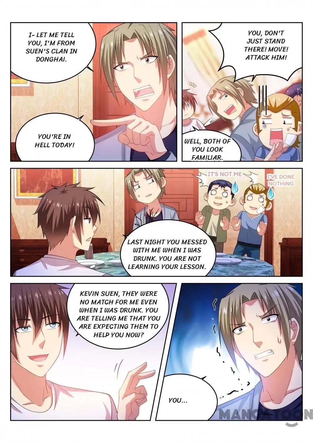 Page 6 of Chapter 211