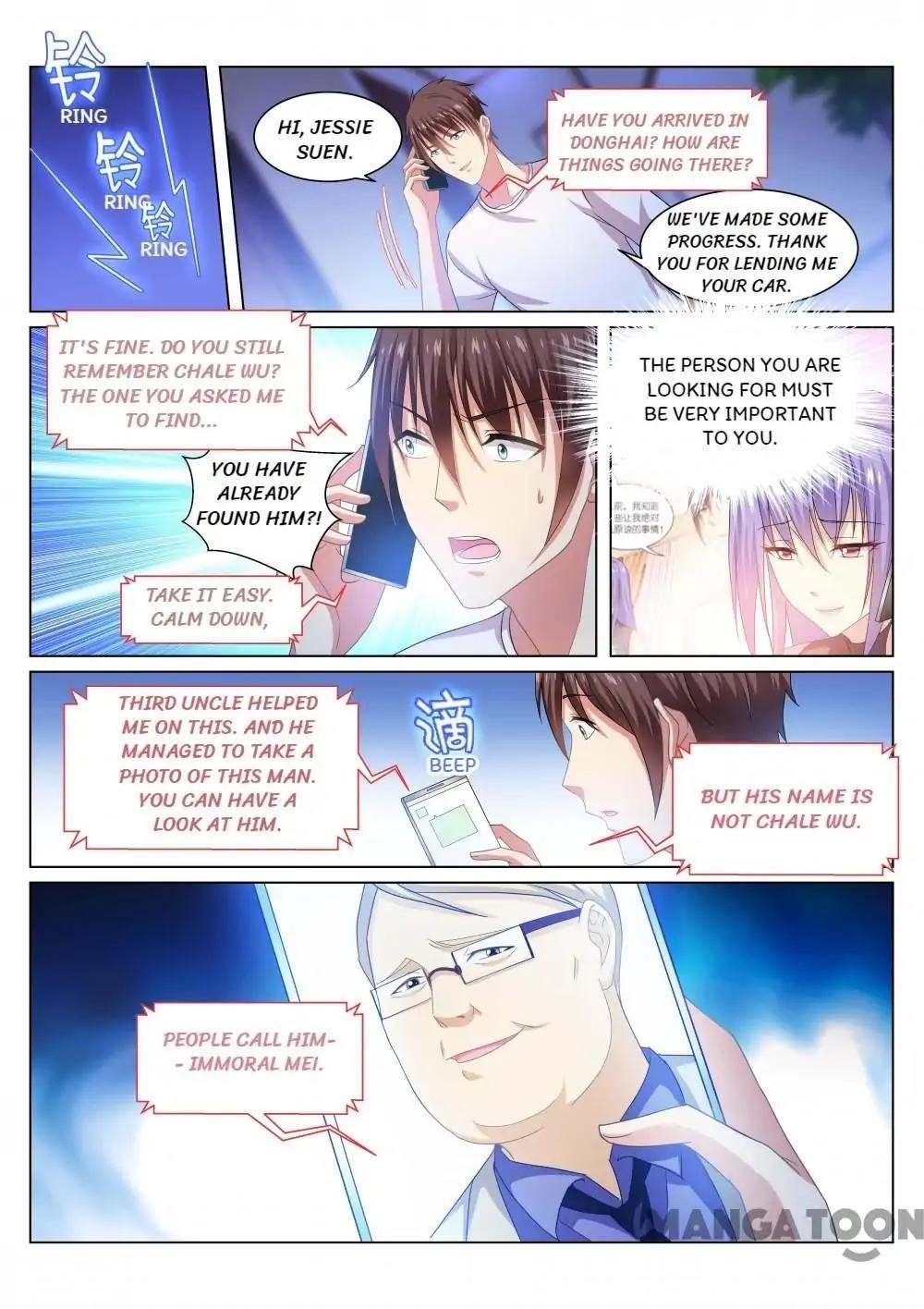 Page 5 of Chapter 214