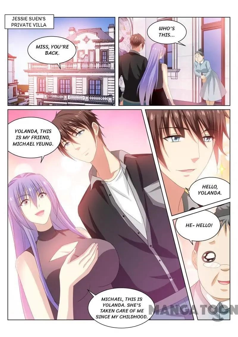 Page 7 of Chapter 218