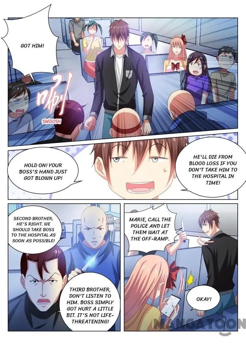 Page 3 of Chapter 221