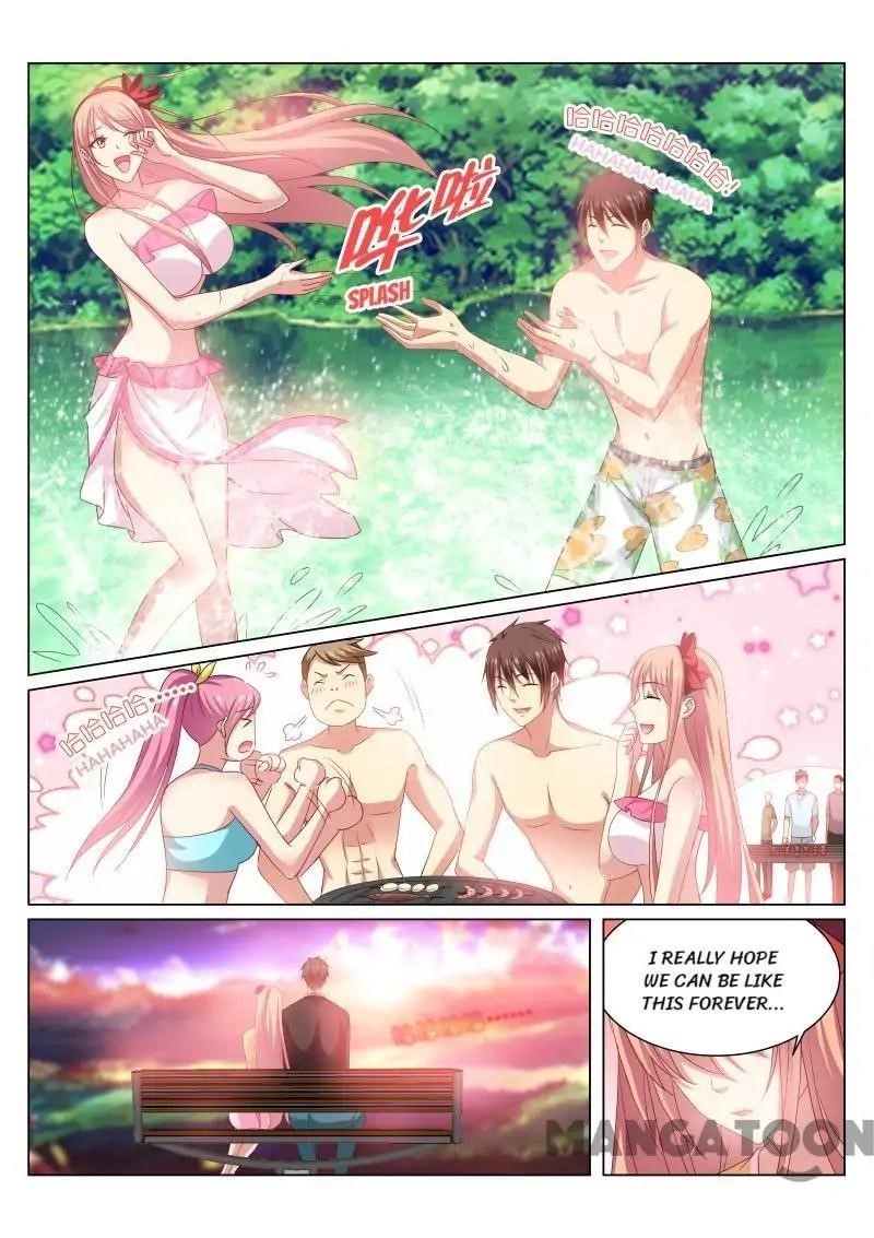Page 2 of Chapter 222